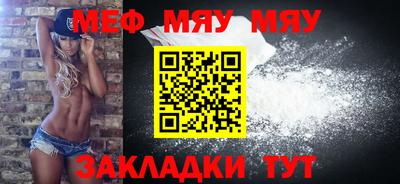 кристаллы Первоуральск