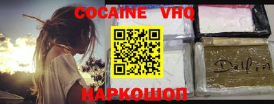 амфетамин Пенза