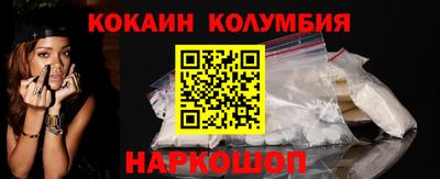 амфетамин Пенза