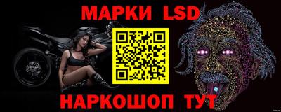 кристаллы Первоуральск