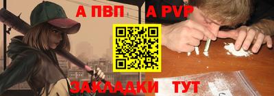 кристаллы Первоуральск