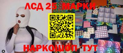 кристаллы Первоуральск