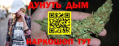 амфетамин Пенза