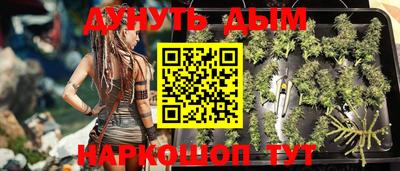 амфетамин Пенза
