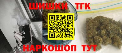 амфетамин Пенза