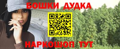 амфетамин Пенза