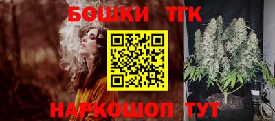 кристаллы Первоуральск