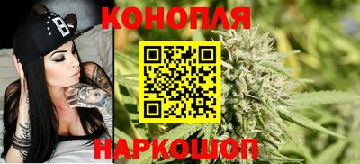 амфетамин Пенза