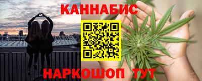 кристаллы Первоуральск