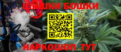 кристаллы Первоуральск