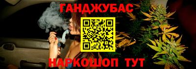 кристаллы Первоуральск