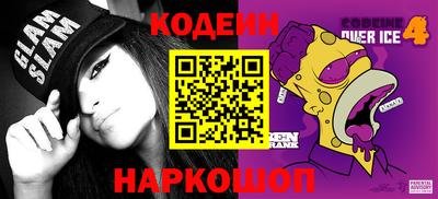 кристаллы Первоуральск