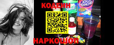 кристаллы Первоуральск
