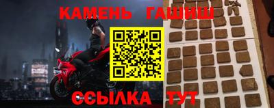 мефедрон VHQ Лесной