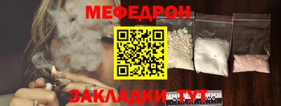 амфетамин Пенза